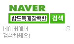 http://www.naver.com