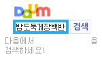 http://www.daum.net
